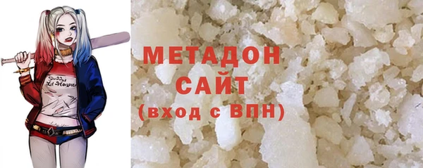 mix Верхнеуральск