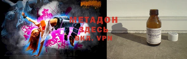 a pvp Верхний Тагил